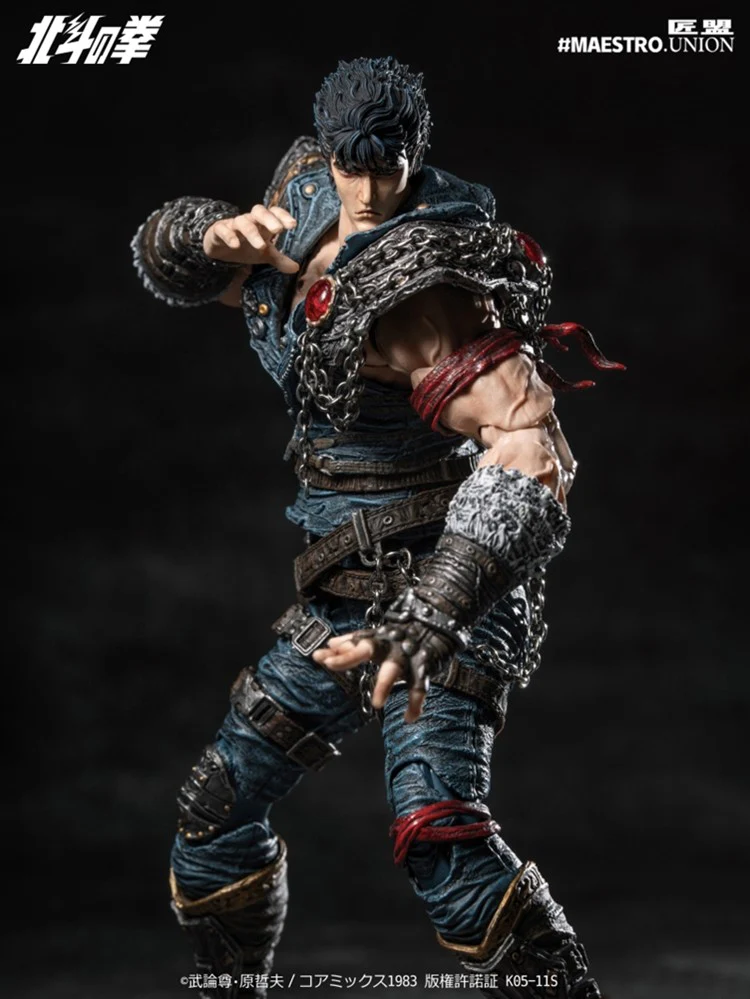 [PREORDER] Maestro Union Kenshiro 1/12 Action Figure - Fist of the North Star - Image 4