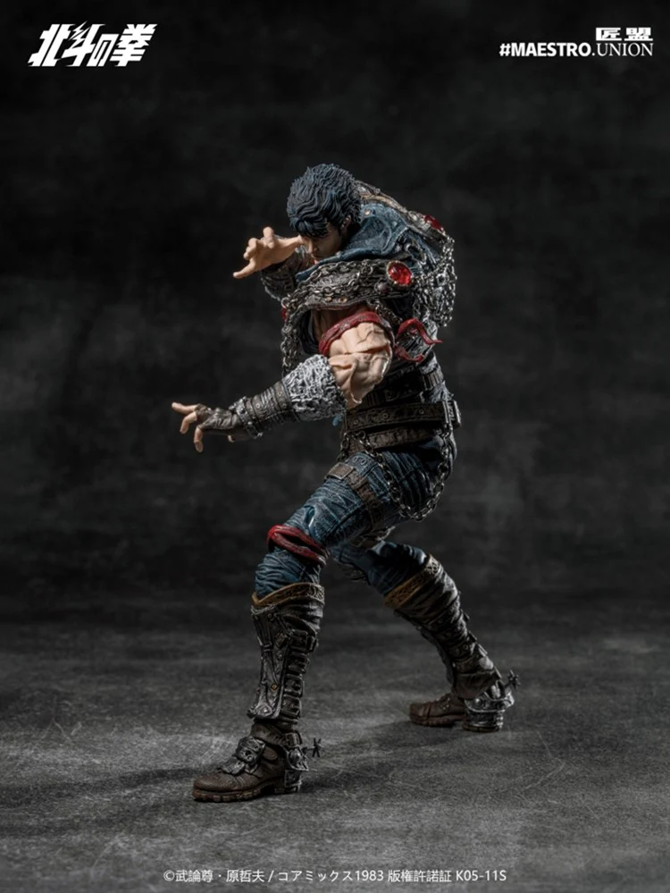 [PREORDER] Maestro Union Kenshiro 1/12 Action Figure - Fist of the North Star - Image 5