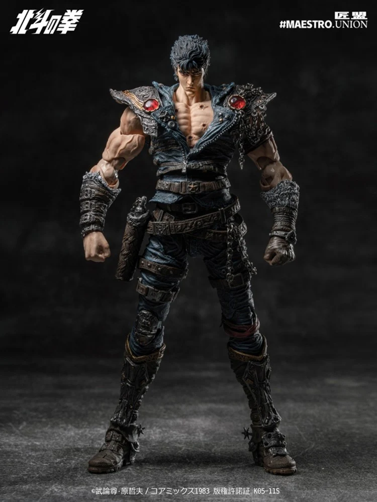 [PREORDER] Maestro Union Kenshiro 1/12 Action Figure - Fist of the North Star - Image 6