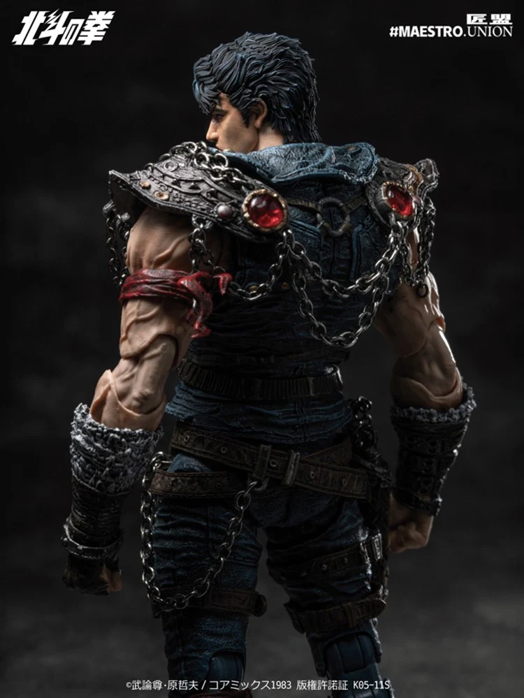 [PREORDER] Maestro Union Kenshiro 1/12 Action Figure - Fist of the North Star - Image 7