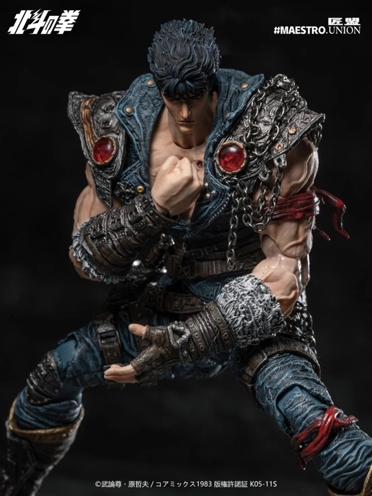 [PREORDER] Maestro Union Kenshiro 1/12 Action Figure - Fist of the North Star - Image 8