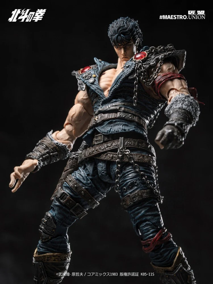 [PREORDER] Maestro Union Kenshiro 1/12 Action Figure - Fist of the North Star - Image 9