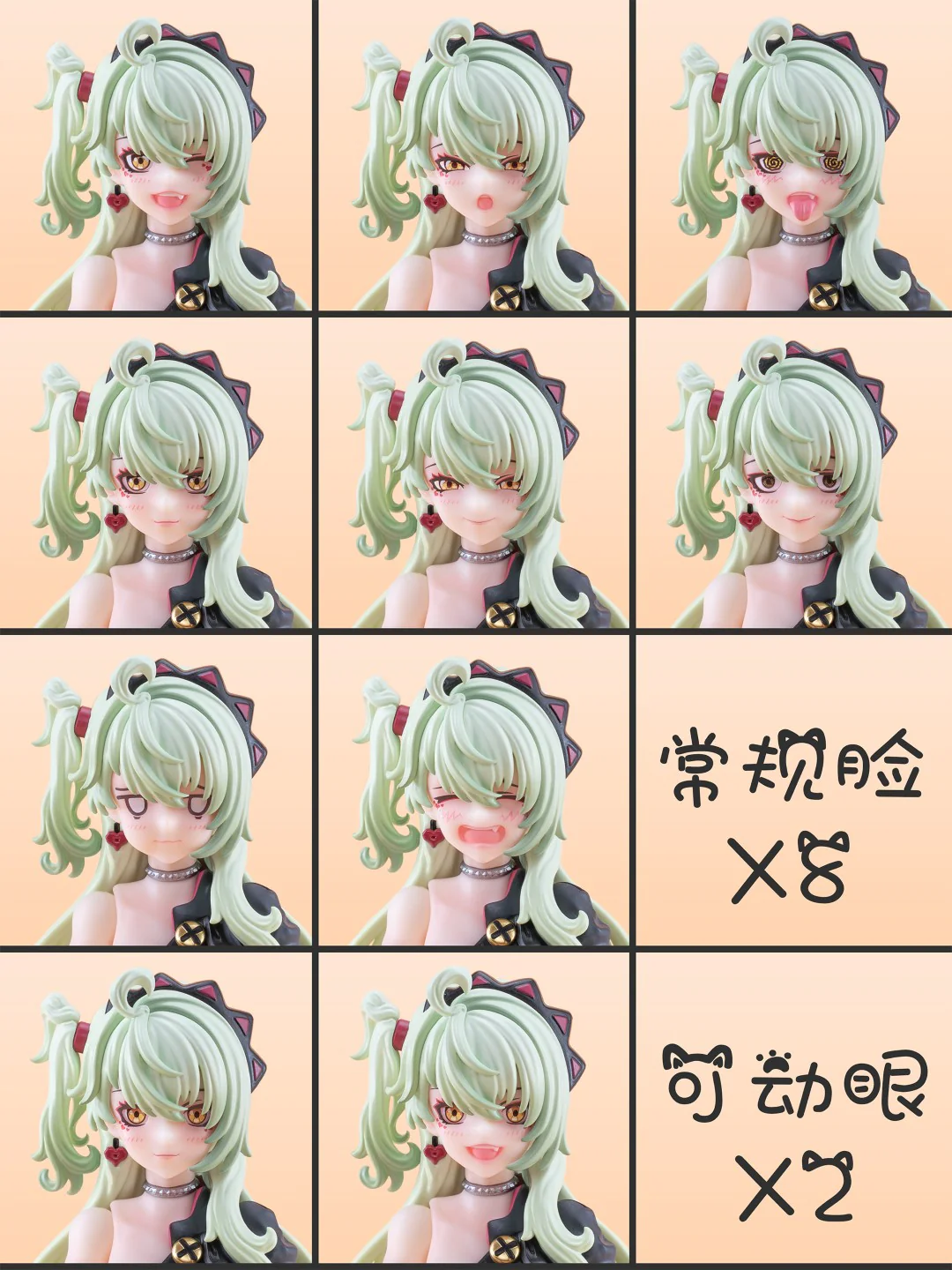 [PREORDER] Magic Sound Angel - Hoshikawa Maomao 1/12 Action Figure - Image 22