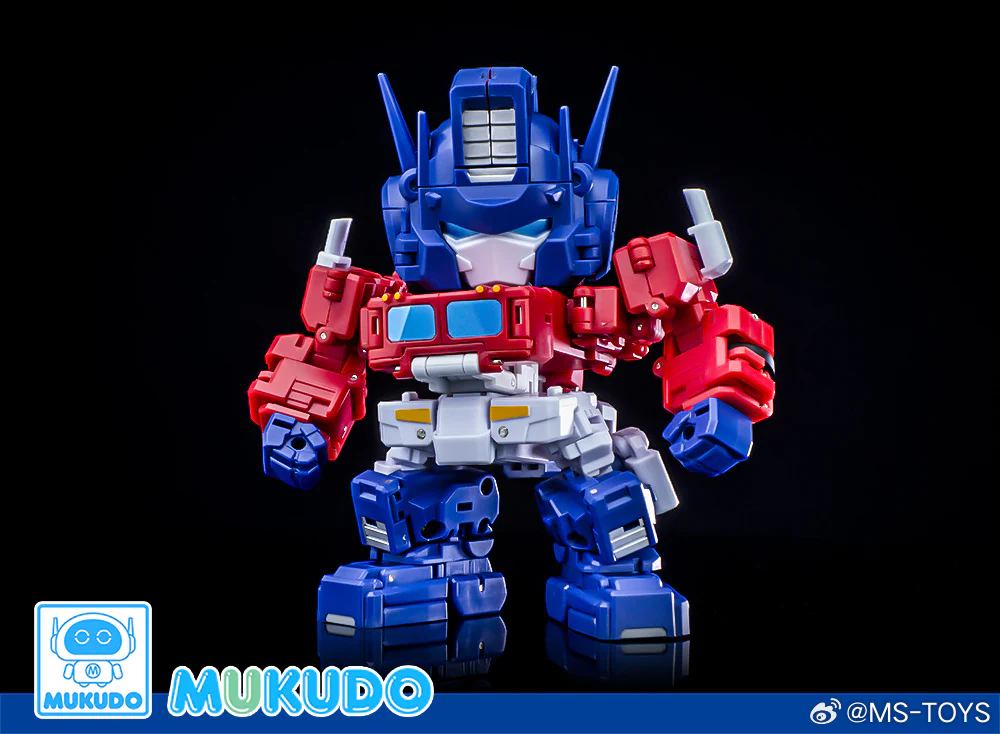 Magic Square MS-G04 Truck Boy