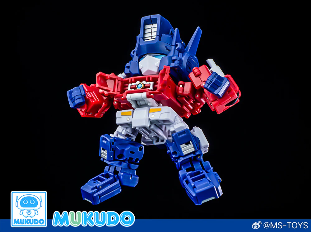 Magic Square MS-G04 Truck Boy - Image 3