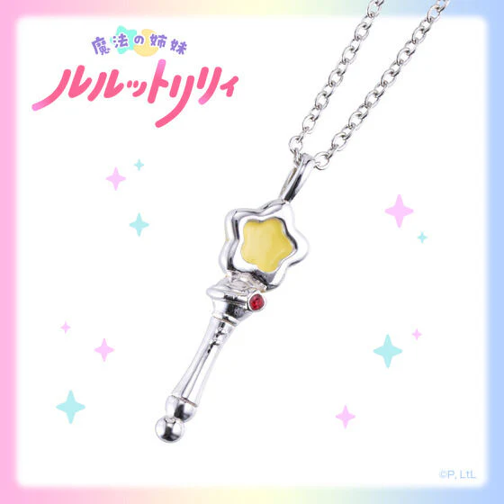 [PREORDER] Magical Sisters Lulutto Lilly Neo Neon Necklace - Image 3