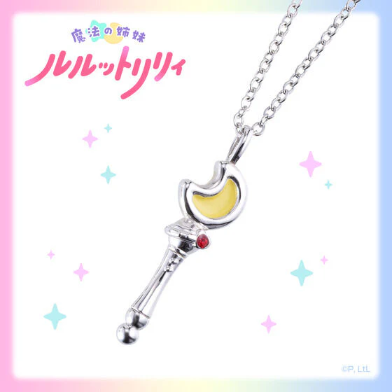 [PREORDER] Magical Sisters Lulutto Lilly Neo Neon Necklace - Image 4