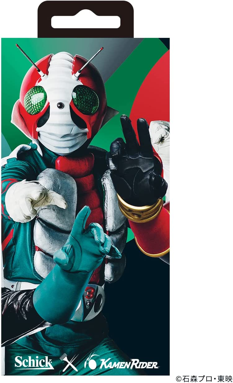 Masked Rider V3 Schick Hydro 5 Razor - Image 2