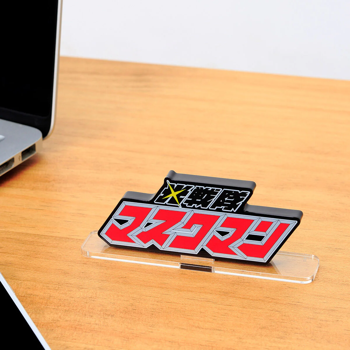 Maskman Acrylic Logo Display - Image 3