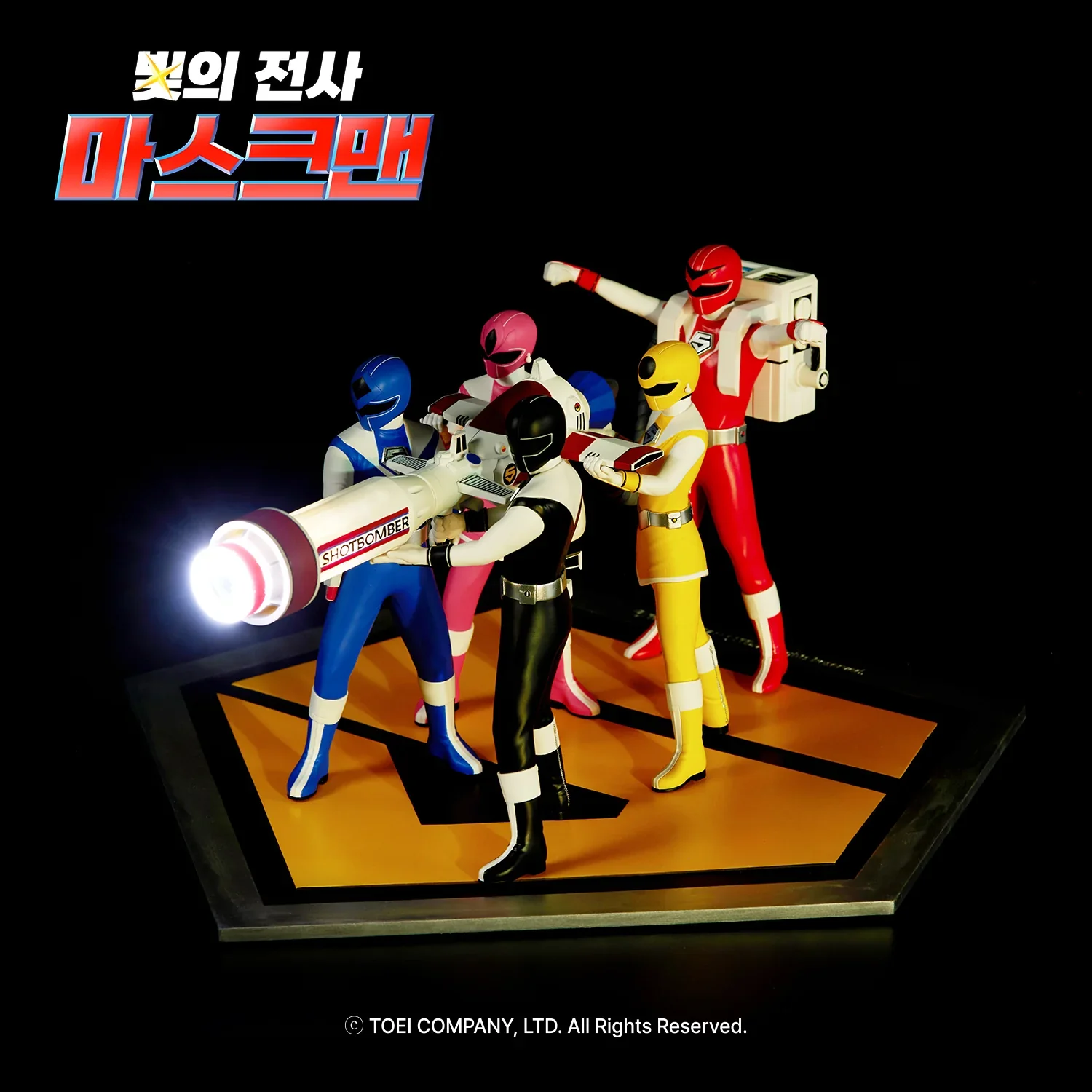 Maskman Table Lamp - Image 2