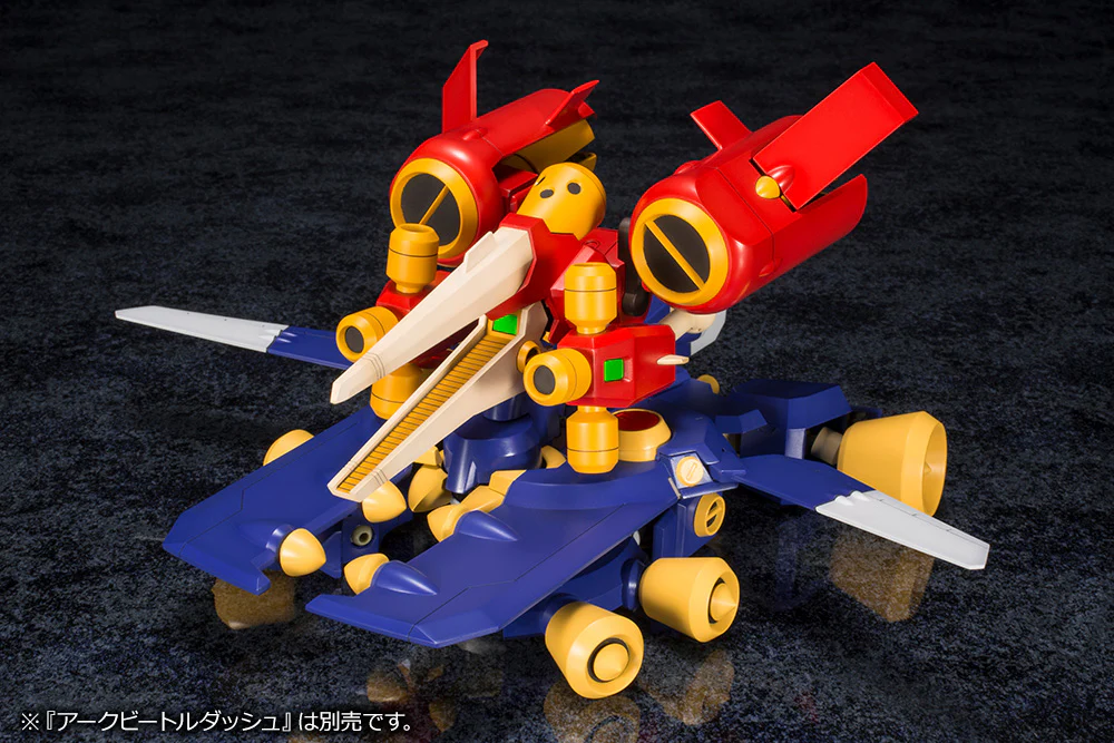 Medarot KWG06-C Tyrrell Beetle Model Kit - Image 20