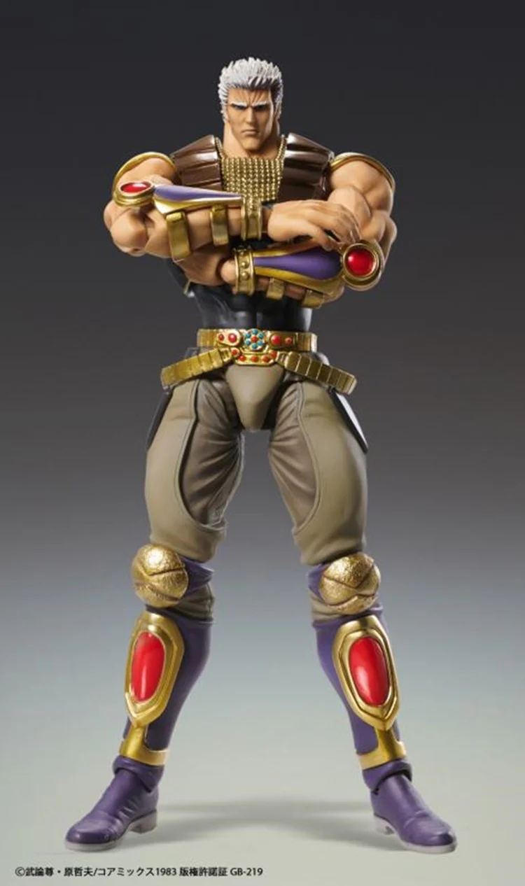 [PREORDER] Medicos Super Action Statue Raoh - Fist of the North Star - Image 3