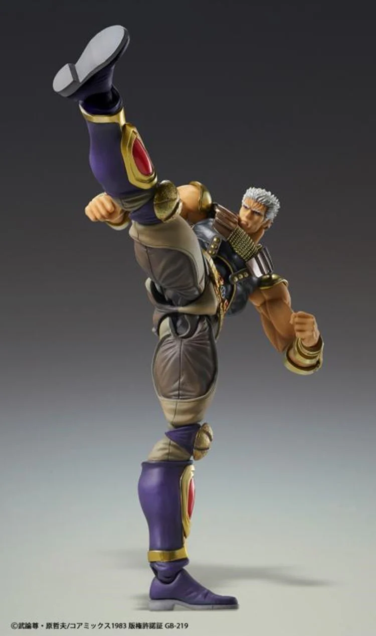 [PREORDER] Medicos Super Action Statue Raoh - Fist of the North Star - Image 9