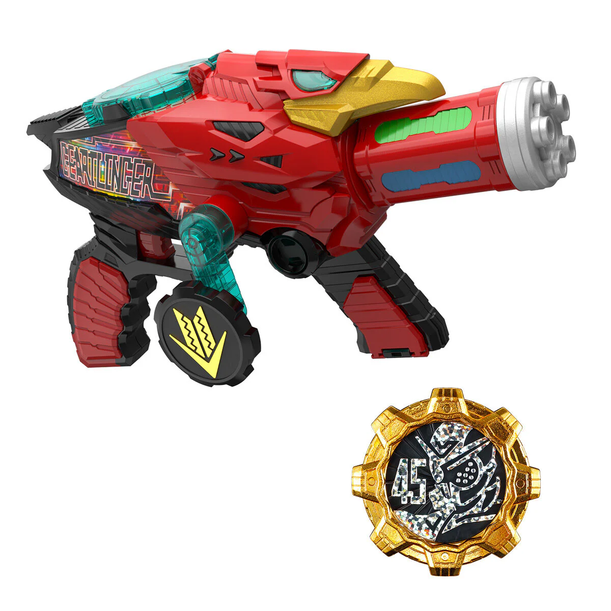 Memorial Geartlinger - Master Kaito Ver - Image 2