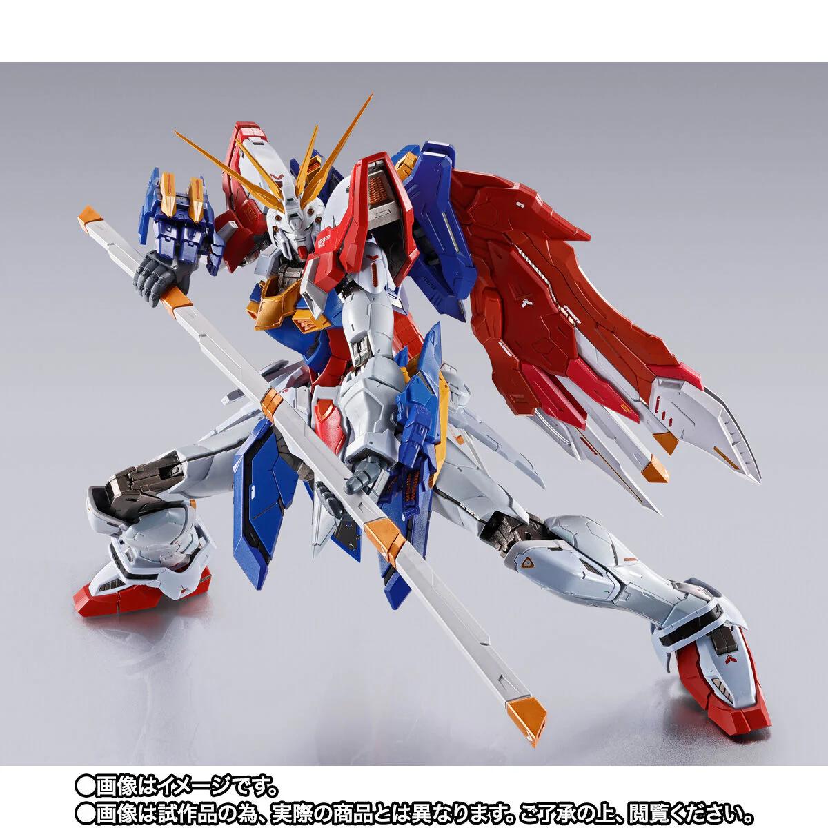 METAL BUILD God Gundam & God Gundam Type S (Second) - Image 6