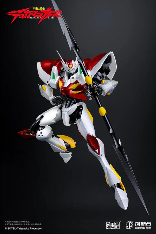 Metal Power Tekkaman Blade - Image 2