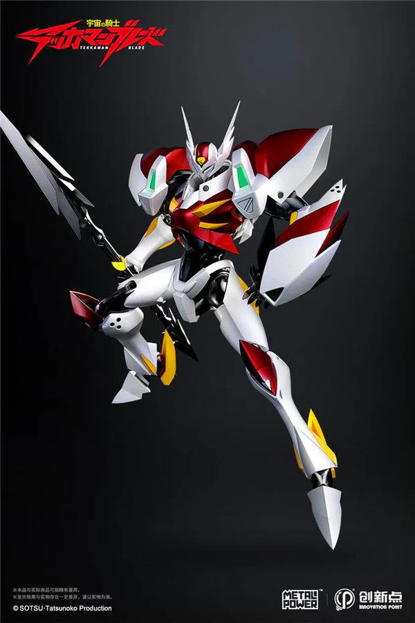 Metal Power Tekkaman Blade - Image 3