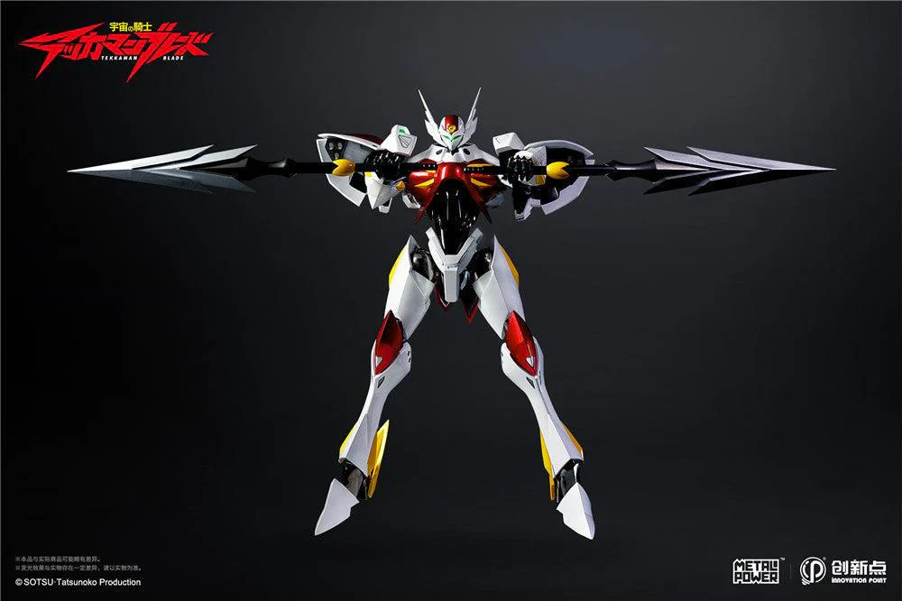 Metal Power Tekkaman Blade - Image 7