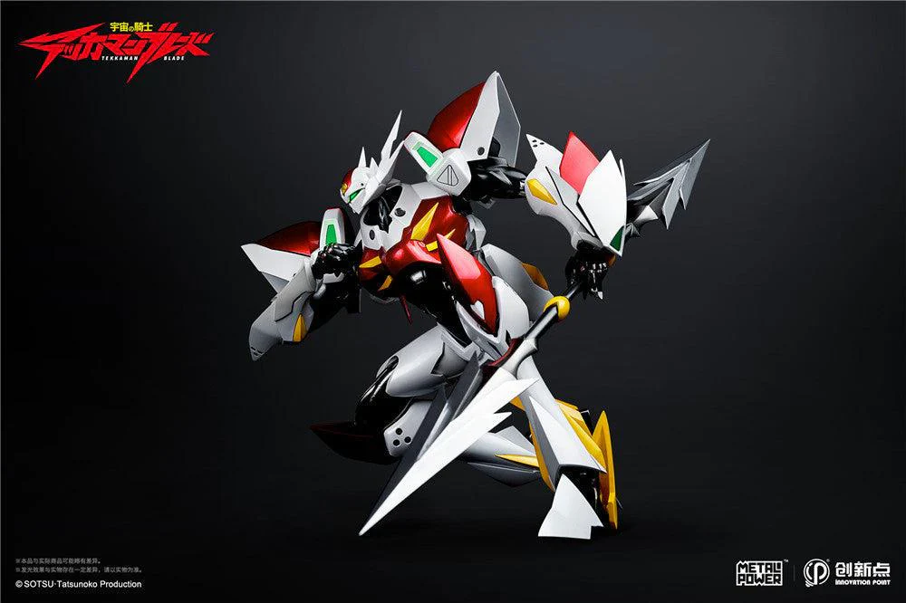 Metal Power Tekkaman Blade - Image 9