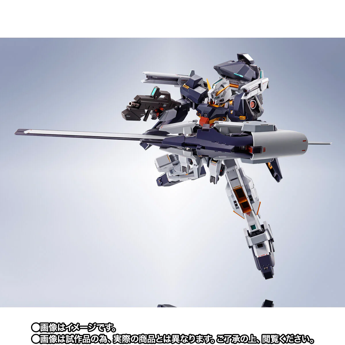 Metal Robot Spirits (SIDE MS) Gundam TR-1 Hazel - Image 5