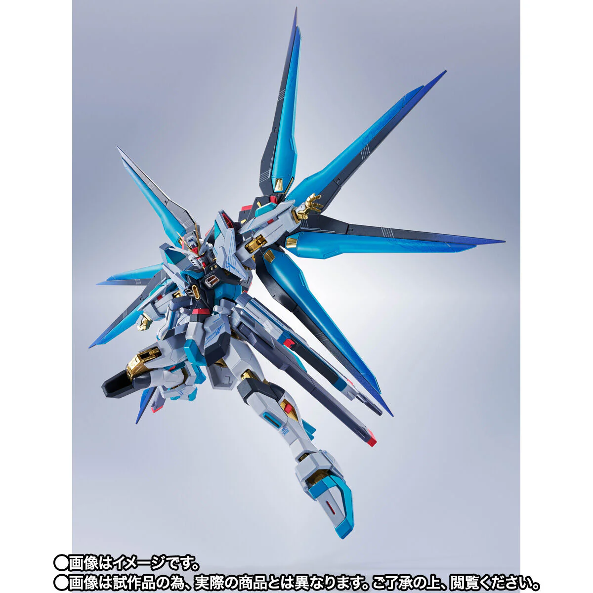 Metal Robot Spirits (Side MS) Strike Freedom Gundam II (Hatsune Miku Ver) - Image 2