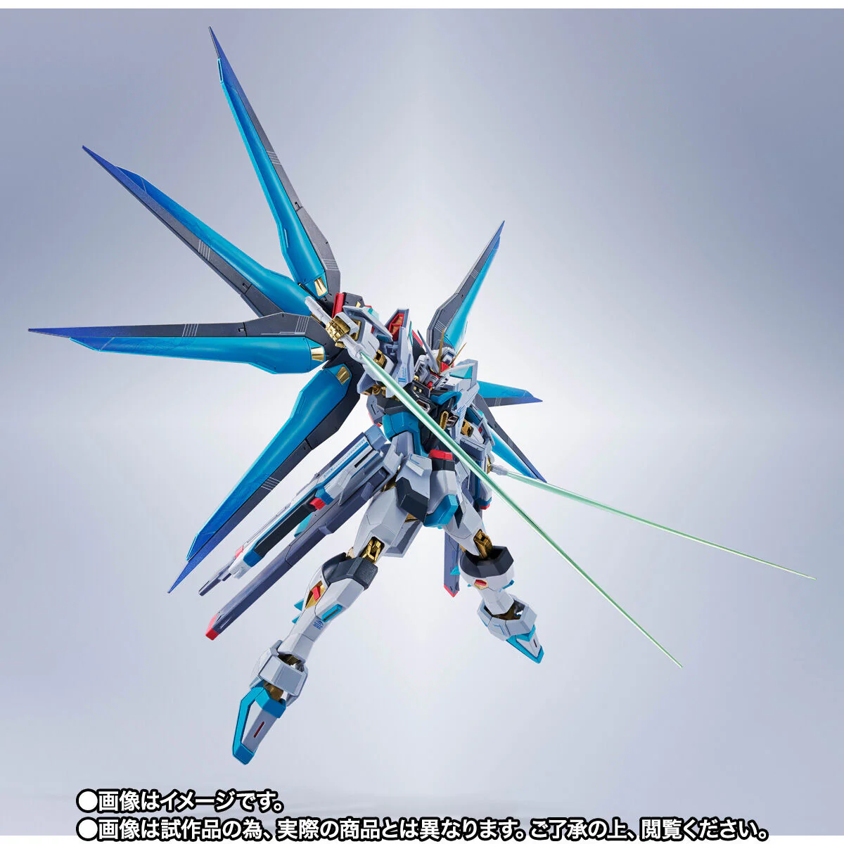 Metal Robot Spirits (Side MS) Strike Freedom Gundam II (Hatsune Miku Ver) - Image 6