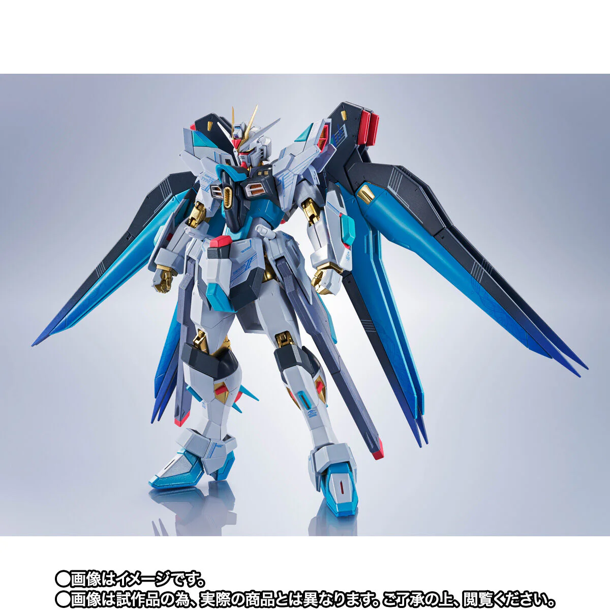 Metal Robot Spirits (Side MS) Strike Freedom Gundam II (Hatsune Miku Ver) - Image 9