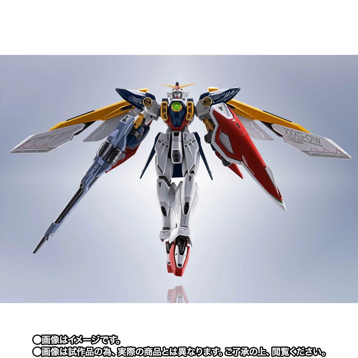 Metal Robot Spirits (Side MS) Wing Gundam - Image 4