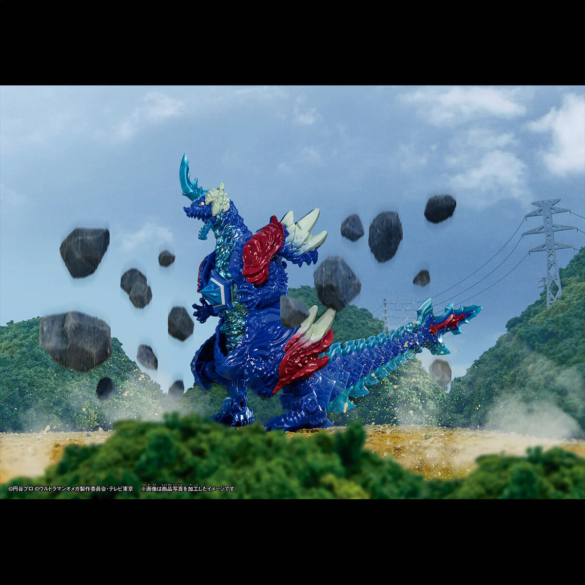 Meteo Kaiju Series 01 & 02 - DX Rekiness & Trigaron Set - Image 7