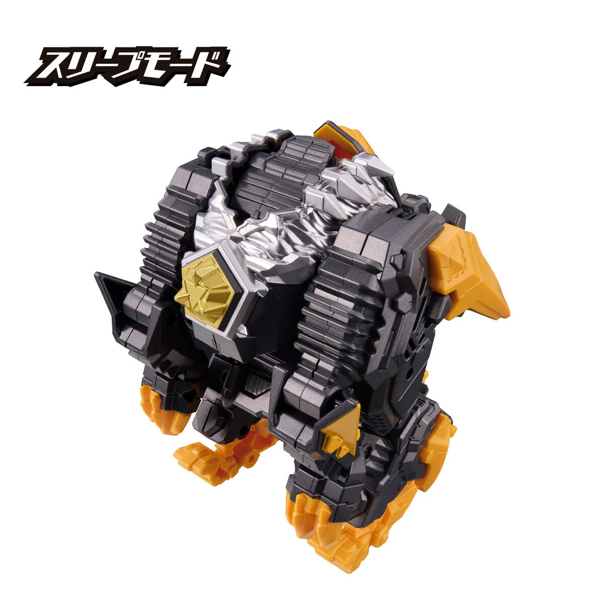 Meteo Kaiju Series 02 - DX Trigaron - Image 3
