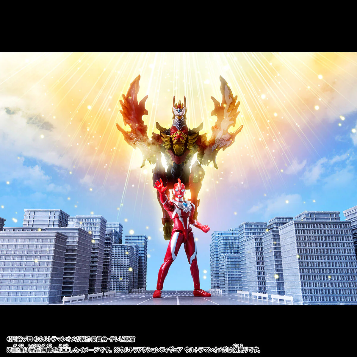 Meteo Kaiju Series 03 - DX Valgeness - Image 7