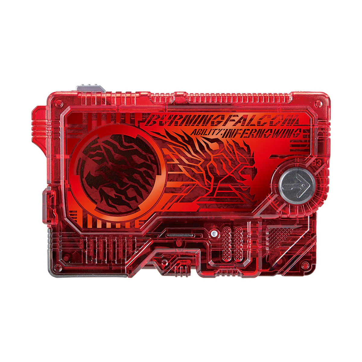 DX Metsuboujinrai.net Memorial Progrise Key Set - Image 5