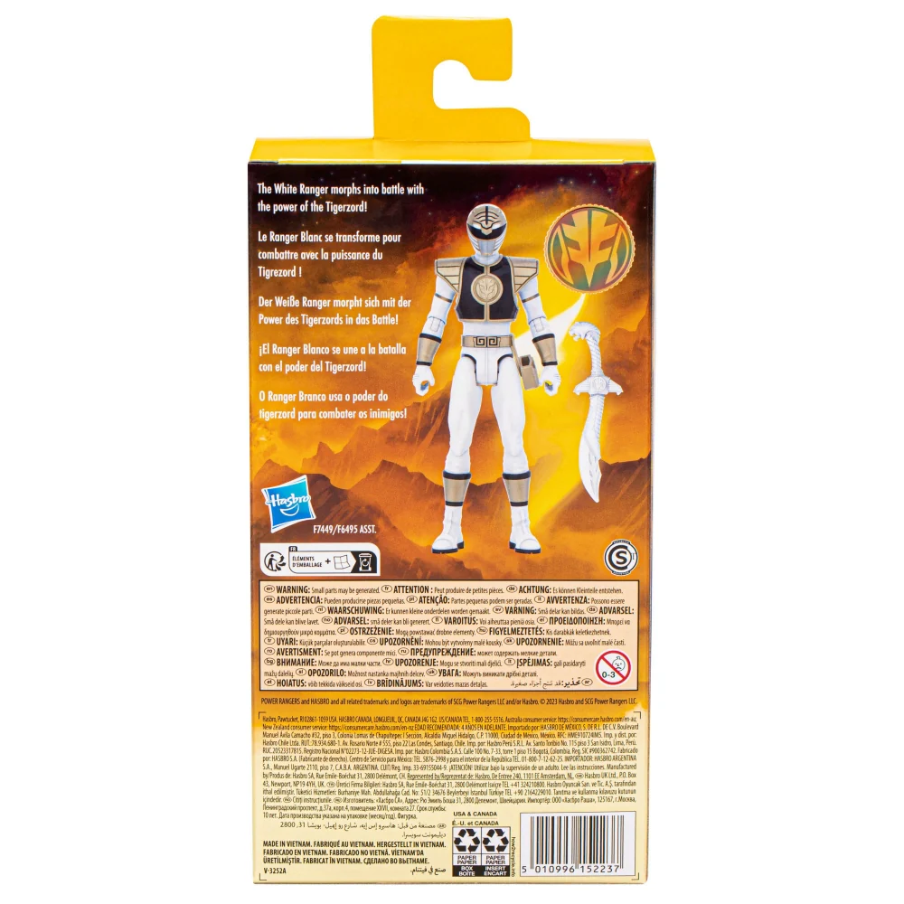 Mighty Morphin VHS Figure - White Ranger - Image 6