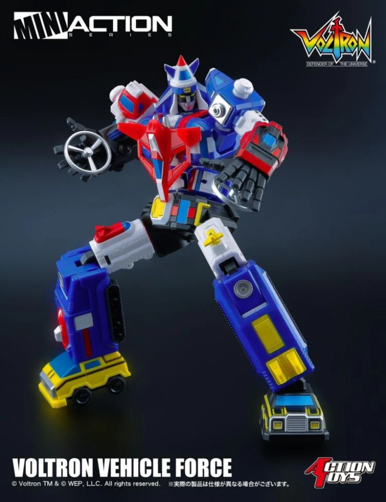 Mini Action Voltron Dairugger XV - Image 3