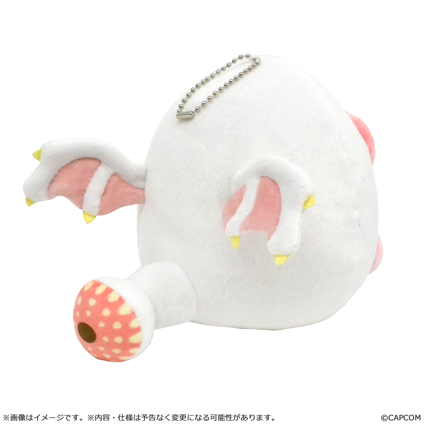 Mini Khezu Monster Hunter Fuwa Tama Plush - Image 2