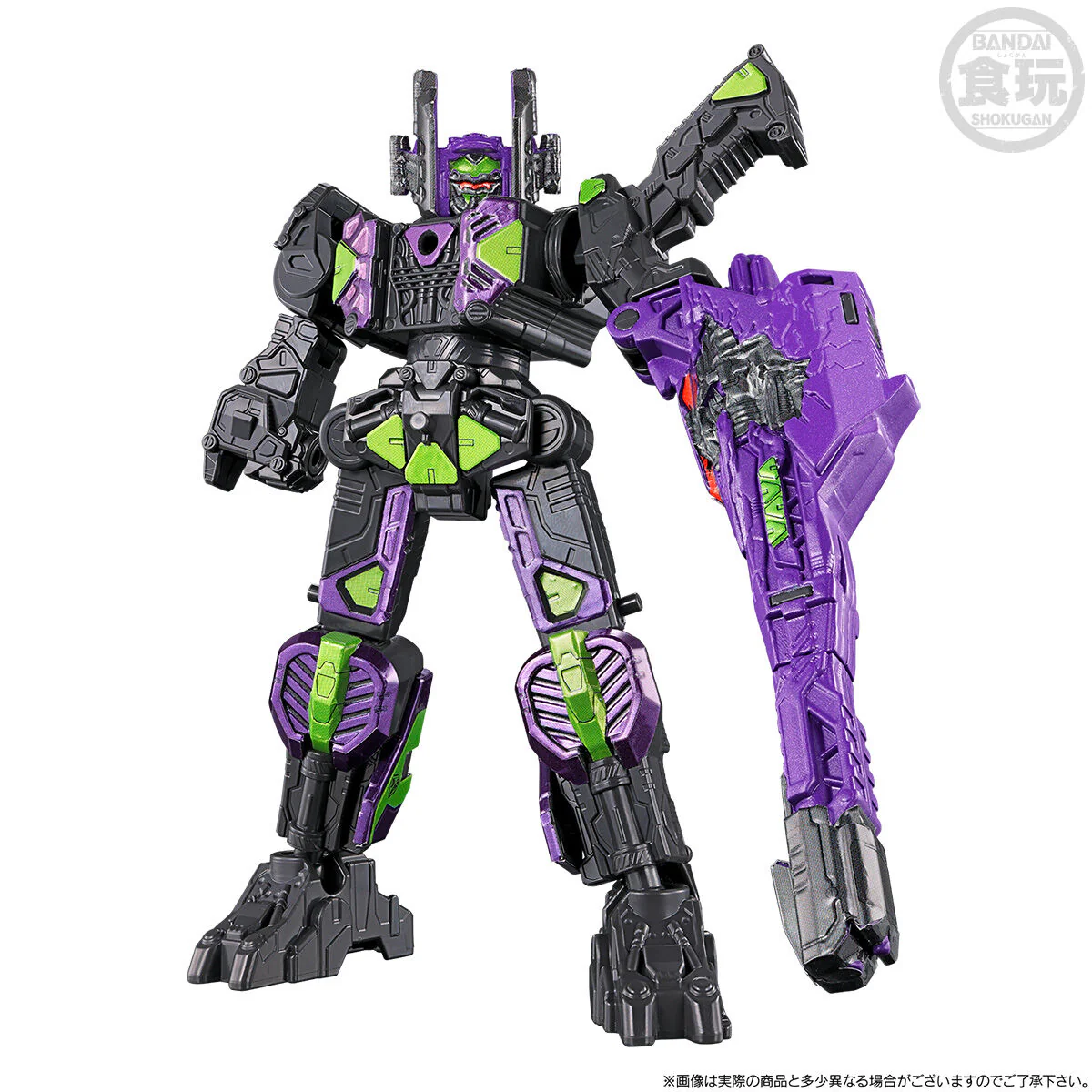 [PREORDER] Minipla Arc Gavarion GC-R & Gavarion Saber & Drill (Dark Ver) - Image 2