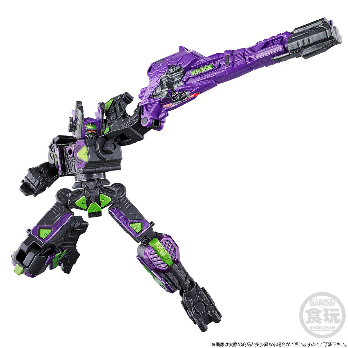 [PREORDER] Minipla Arc Gavarion GC-R & Gavarion Saber & Drill (Dark Ver) - Image 3
