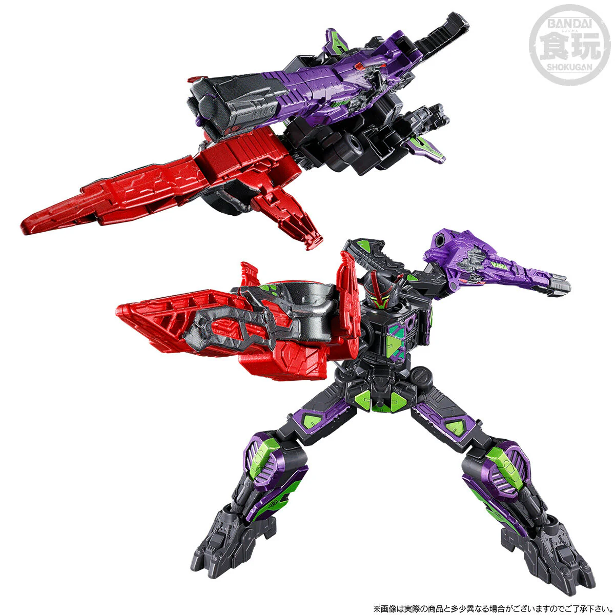 [PREORDER] Minipla Arc Gavarion GC-R & Gavarion Saber & Drill (Dark Ver) - Image 8