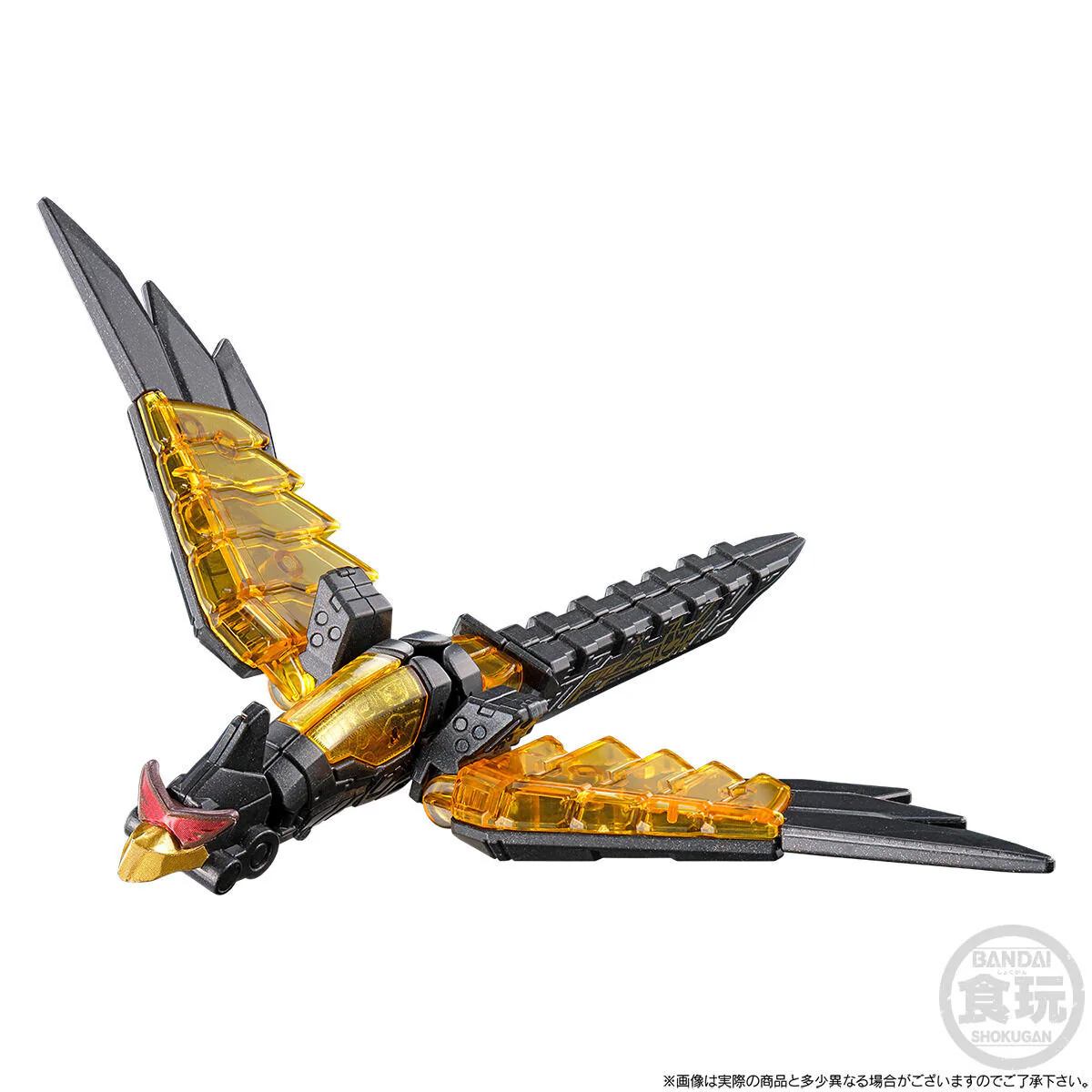 Minipla Black Onitaijin Murasame - Image 10