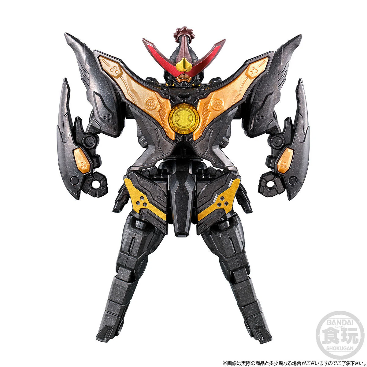 Minipla Black Onitaijin Murasame - Image 6