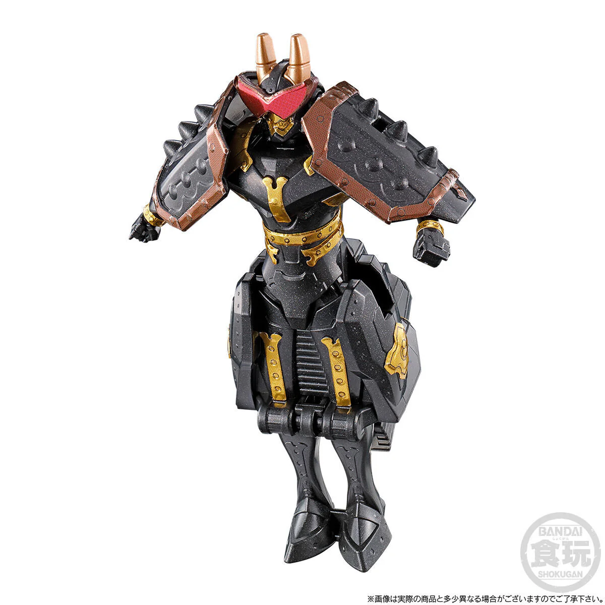 Minipla Black Onitaijin Murasame - Image 8