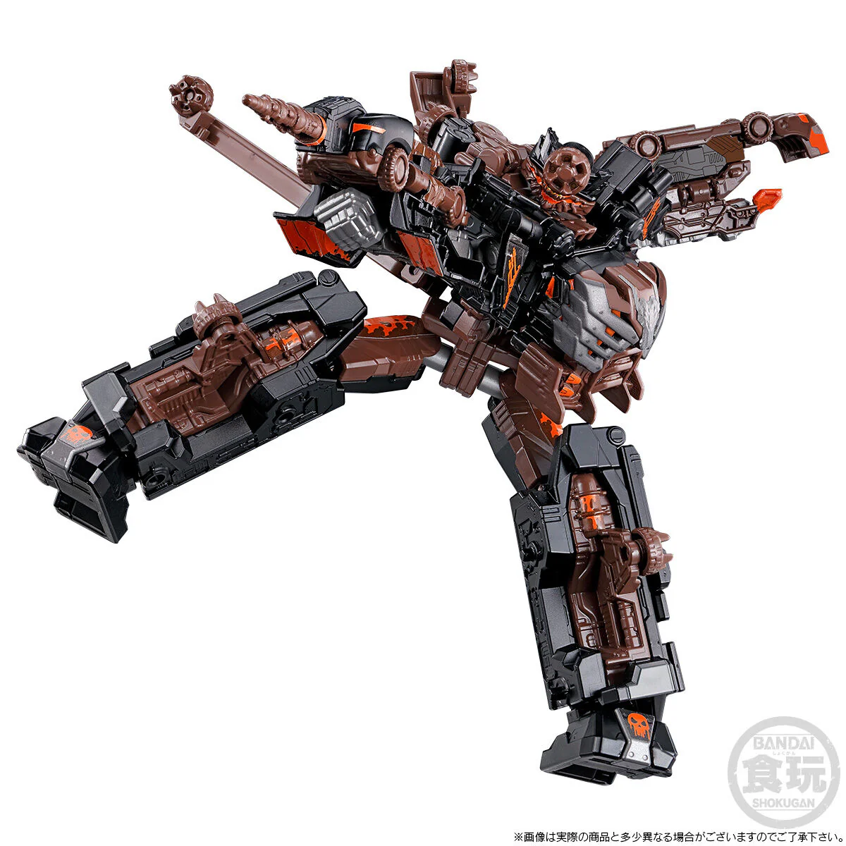 Minipla Boon Killer Robo - Image 6