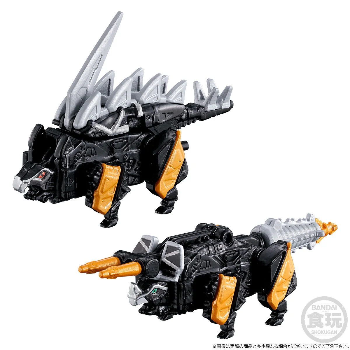 Minipla Dark Kyoryuzin & Dricera & Stegotchi Set - Image 4