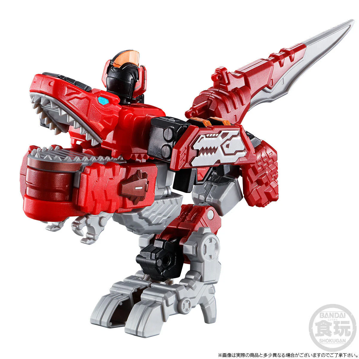 Minipla Don ZenkaiOh - Image 3