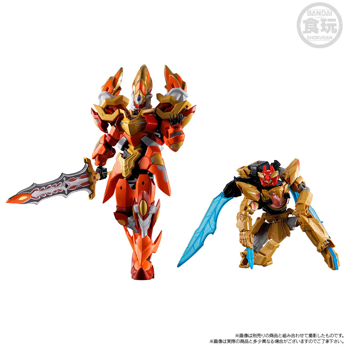 Minipla King Candelor - Image 6