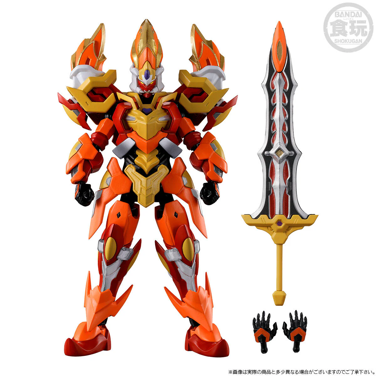 Minipla King Candelor - Image 8