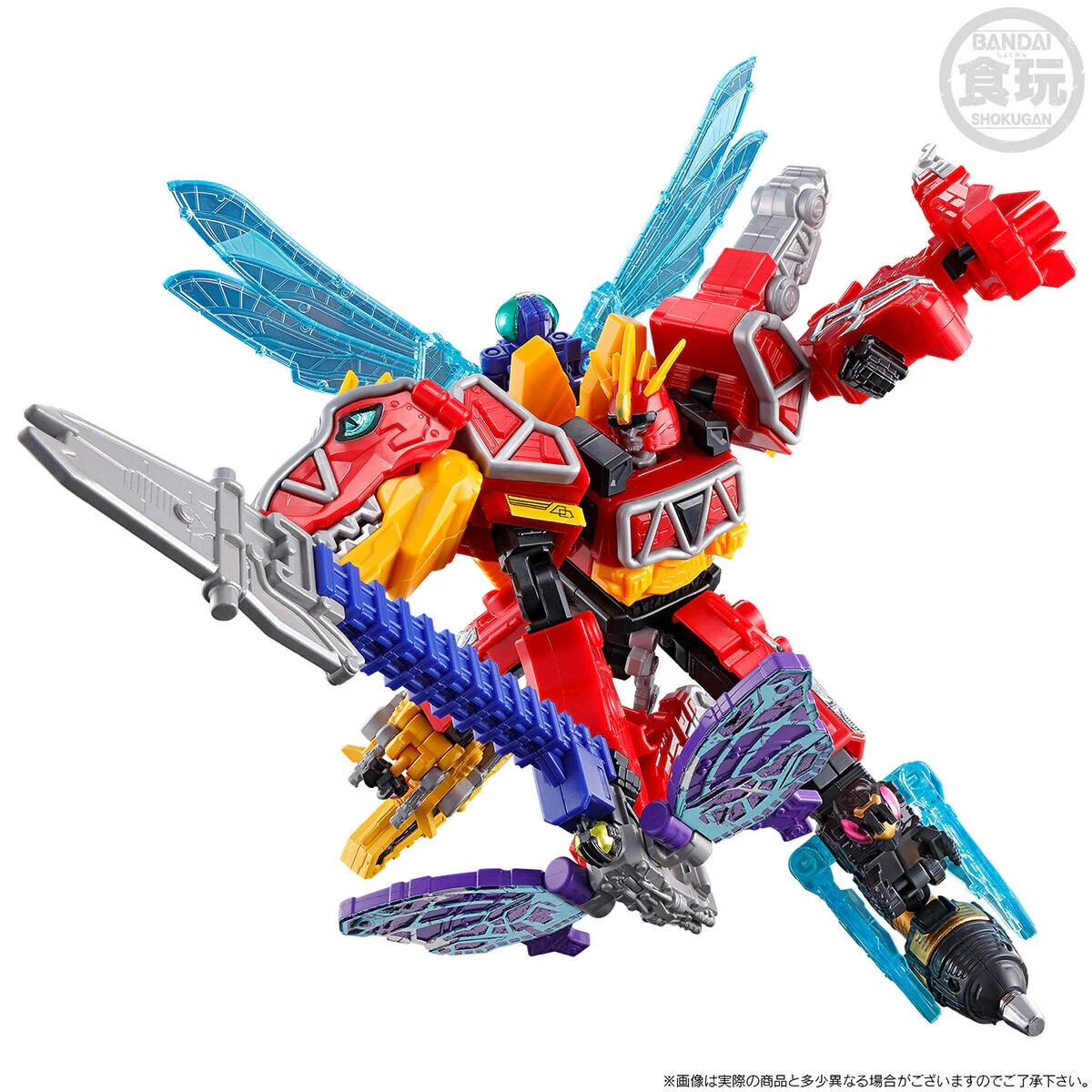 Minipla King Kyoryujin - Image 3