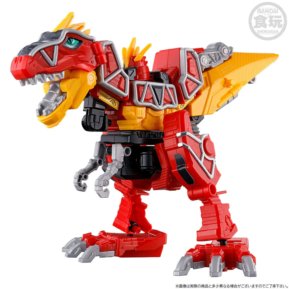 Minipla King Kyoryujin - Image 4