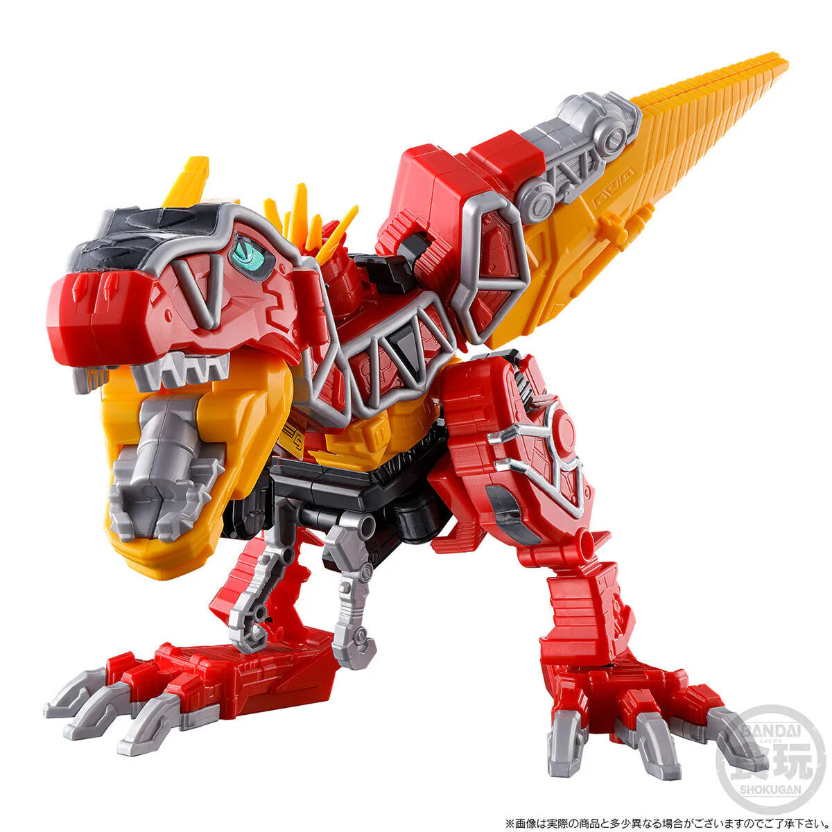 Minipla King Kyoryujin - Image 5