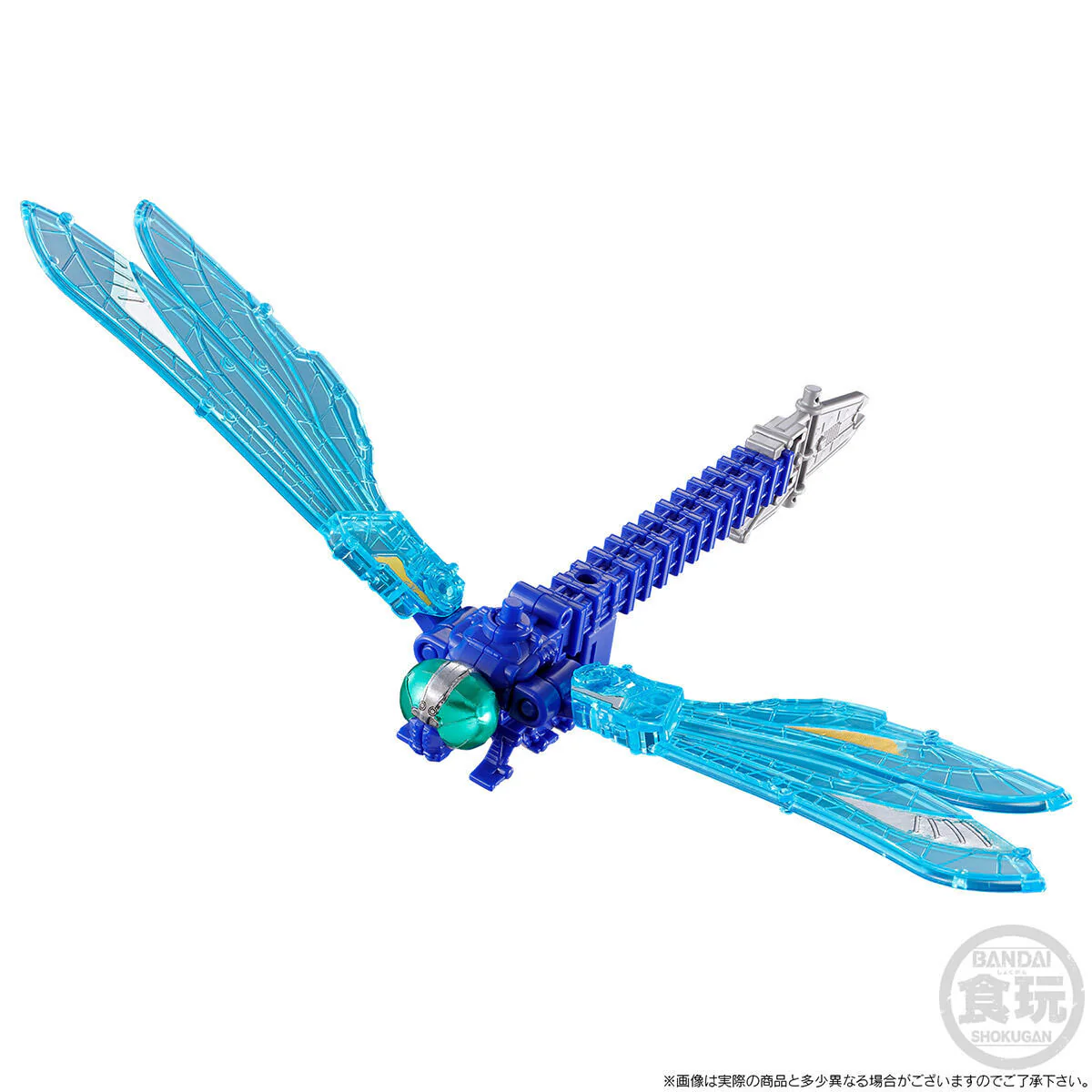 Minipla King Kyoryujin - Image 6